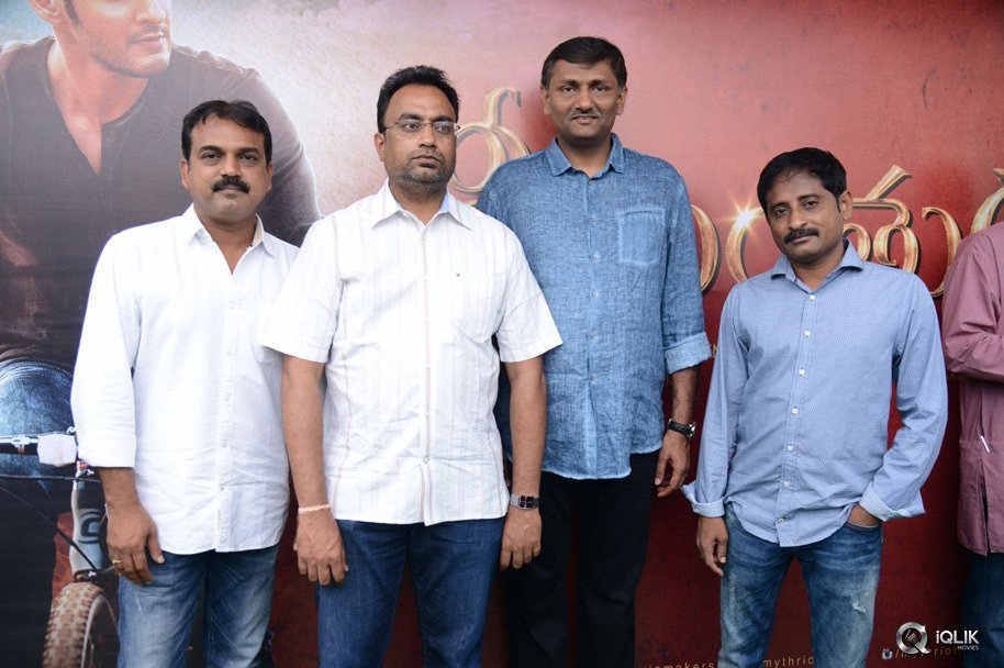 Srimanthudu-Movie-Press-Meet